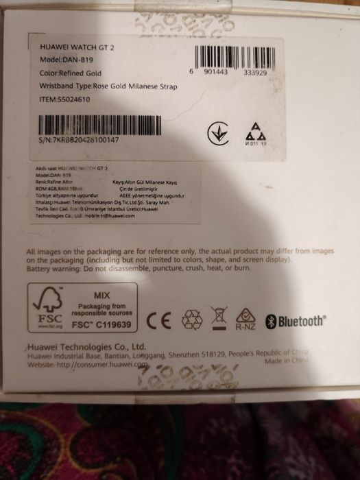 Продавам смарт часовник.