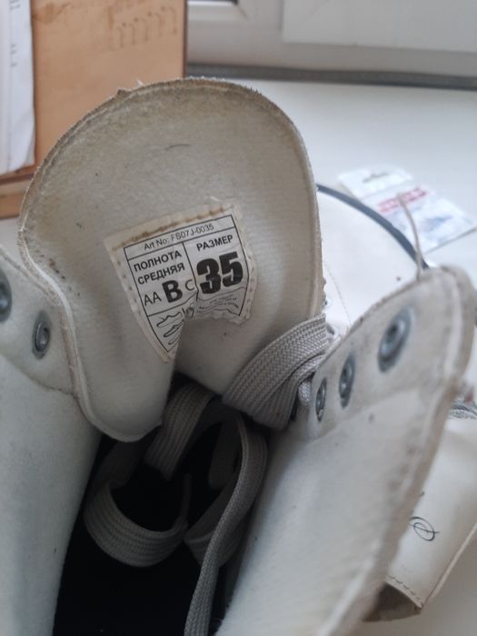 Продам коньки фигурные