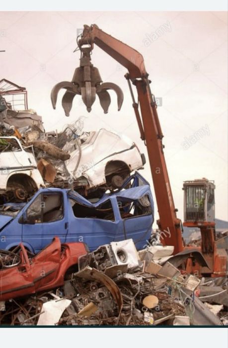 Прием металла самавызов