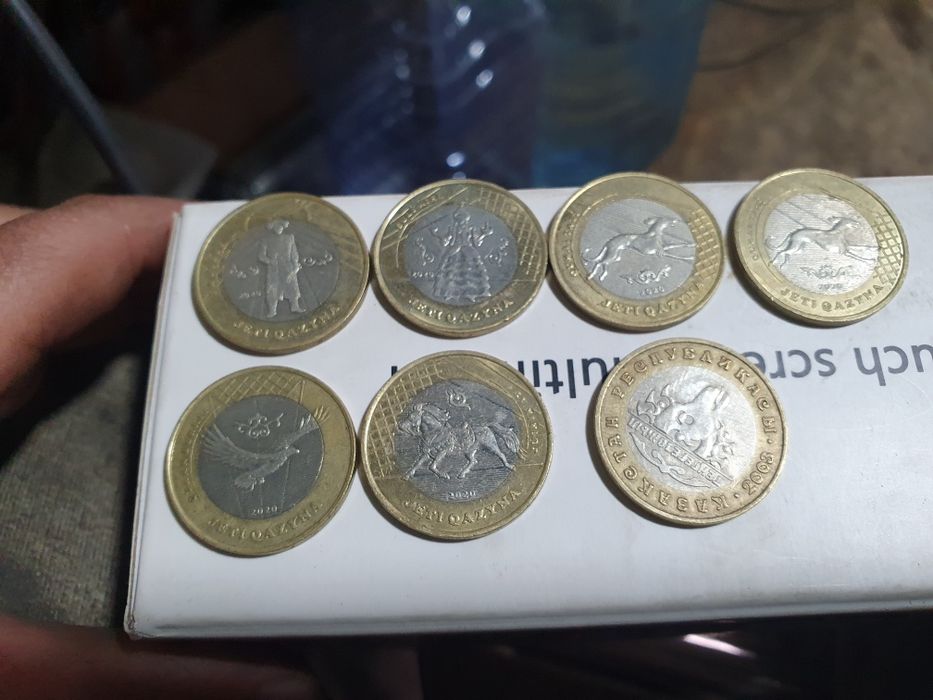 Жеті қазына тиындары сатылады