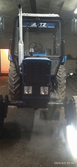 Продам трактор мтз