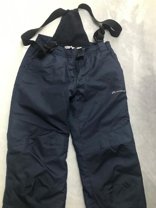 Спортивные болоневые штаны