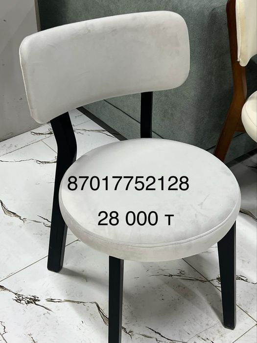 Стул лучшее качество прямые поставки от производителя