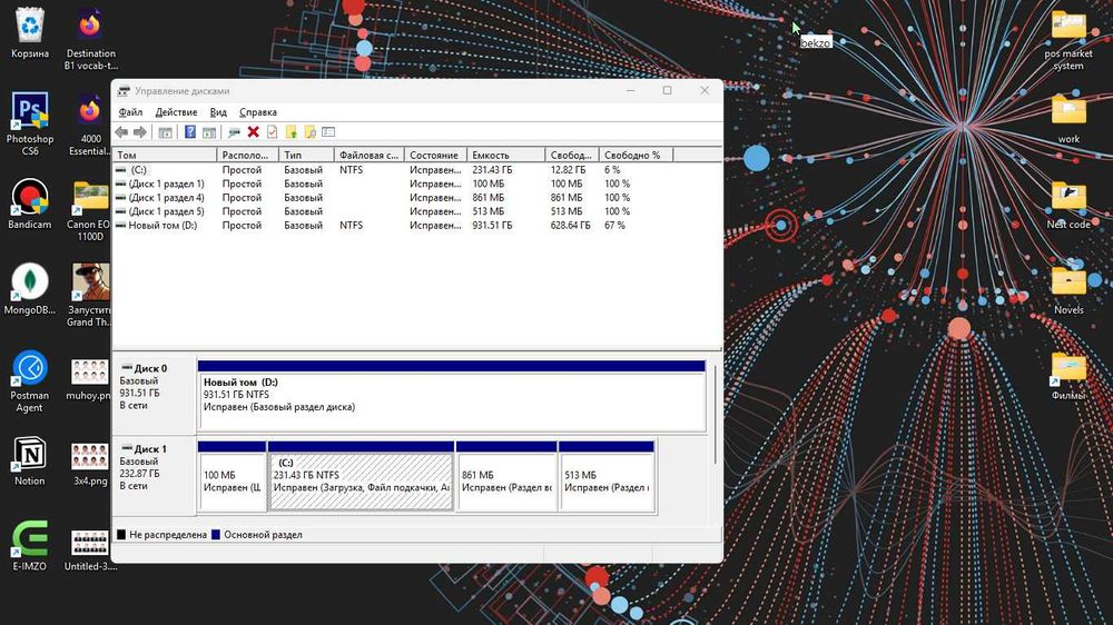 Noutbook Acer aspire 3 | 8RAM, 1TB HDD + 256GB SSD