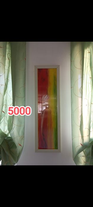 Настенная картина