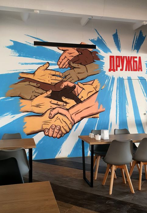 Художник Роспись стен Картины Муралы