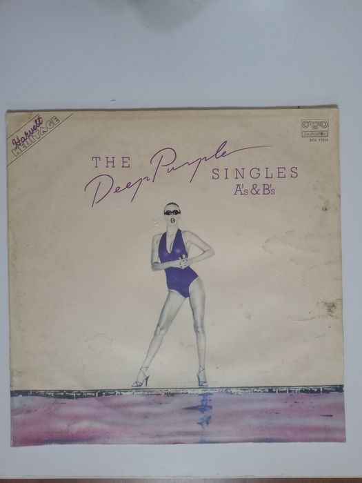 Стари БГ винилови плочи