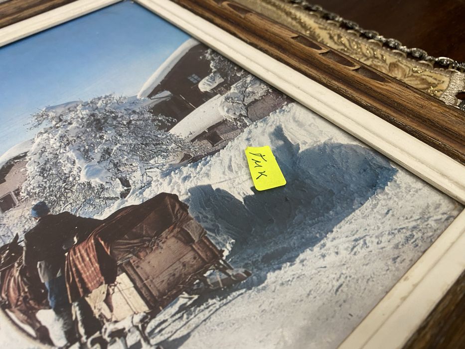 Френски резбовани рамки от дъб