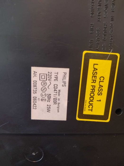 Продавам CD плеър PHILIPS CD471