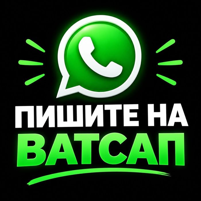 Деньги под проценты без предоплаты