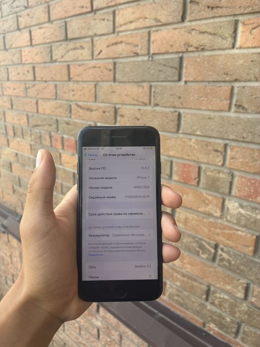 iPhone 7 32gb великобритание