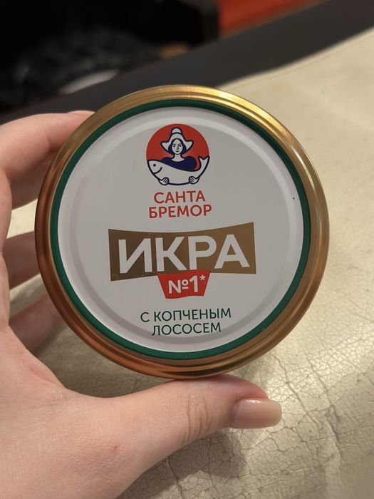 Продам банки маленькие