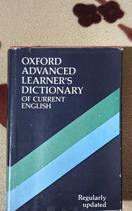 Речник Oxford Advanced Learner's Dictionary of Current English