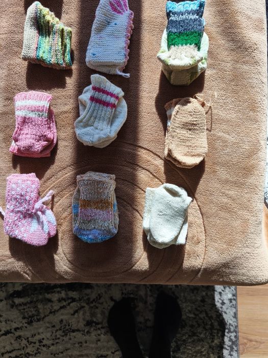 Детски гети и терлички