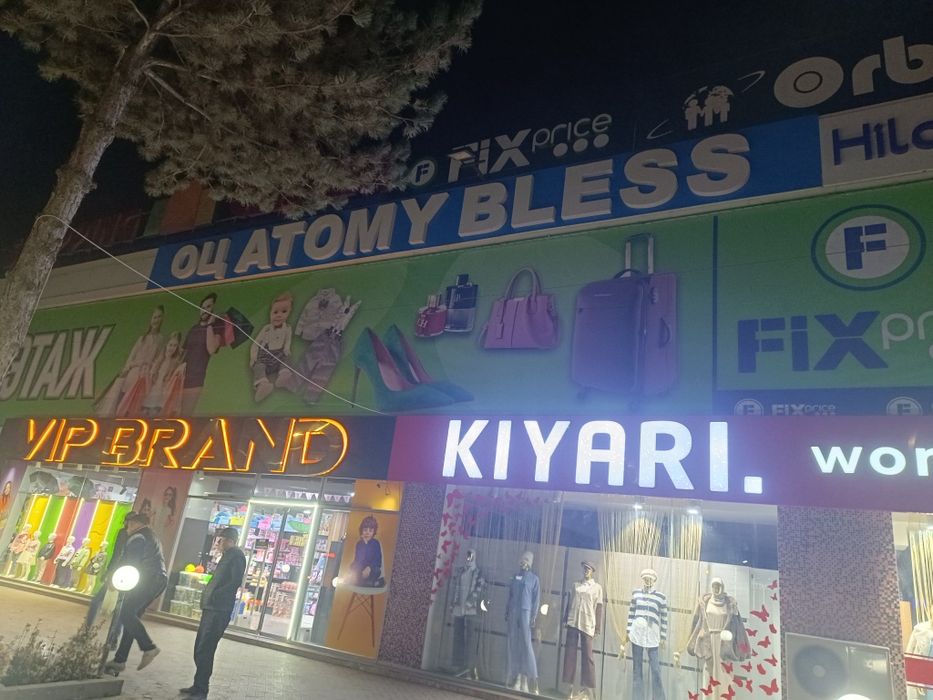 Narujnaya reklama/ Tashqi reklama/ Наружная Реклама/ Реклама хизмати