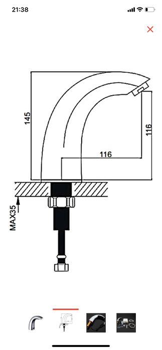 Продам смесители сенсорный