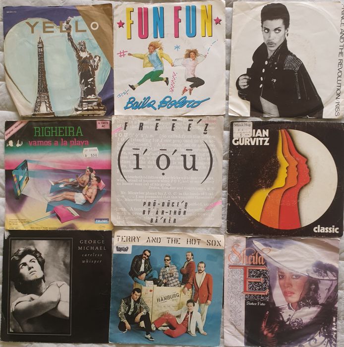 Музикални плочи/малки/