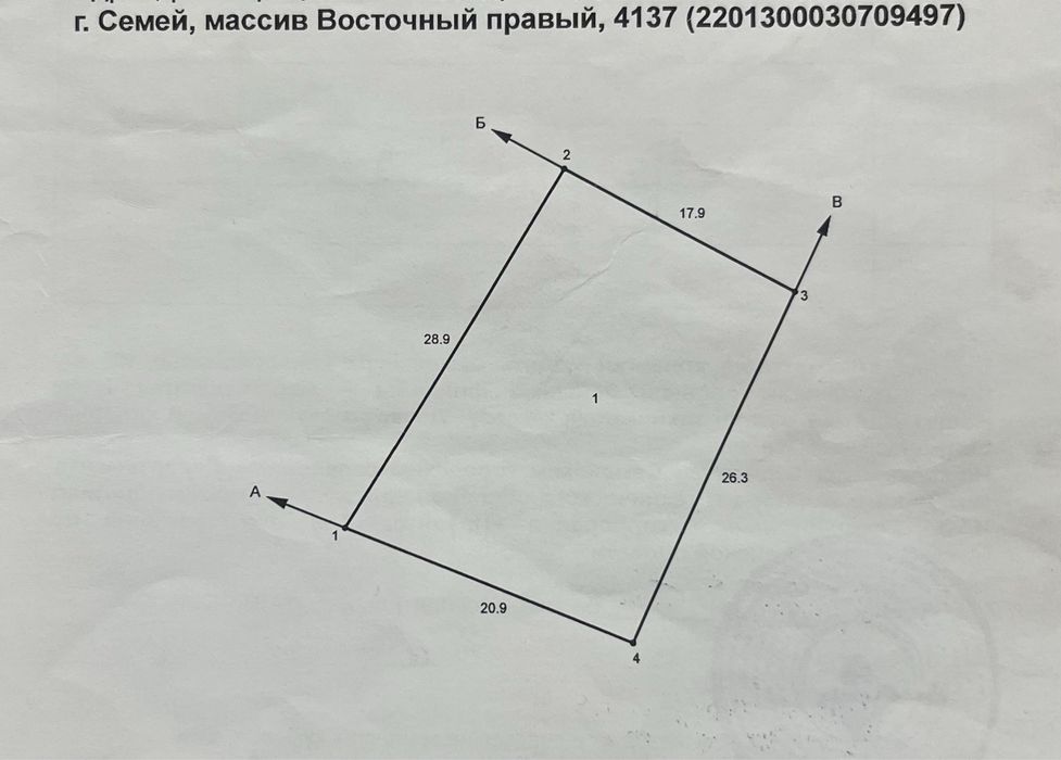 Продам участок на восточном правом. 5 соток.
