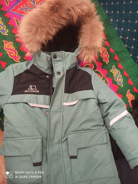 Куртка детская на мальчика