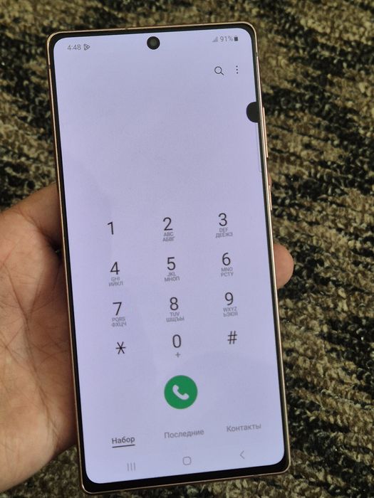 Samsung note 20   8ga 256gb