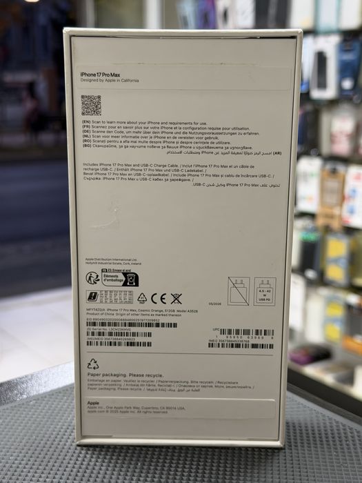 Apple iPhone 17 Pro Cosmic Orange 512GB КатоНов 2г Гаранция