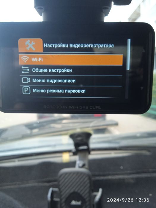 Продам видимо регистратор