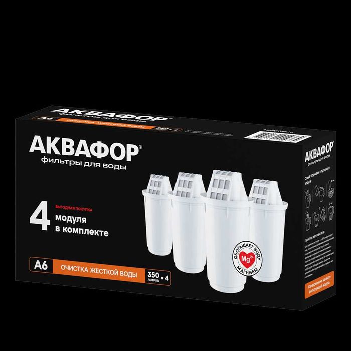Yangi suv uchun filtr akvafor a6 новый фильтр для воды аквафор а6