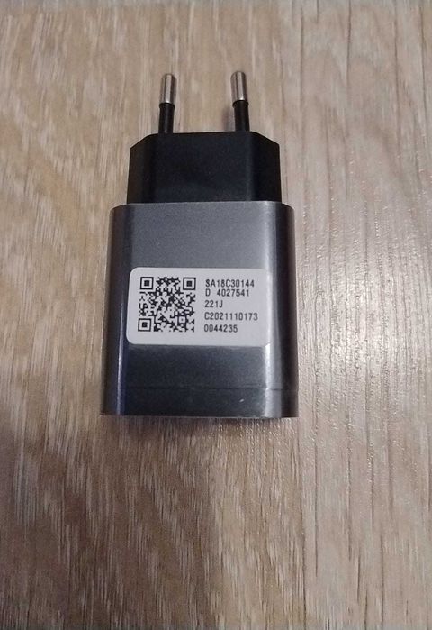 Încărcătoare / alimentatoare / adaptoare Maxcom, Nokia, Allview, Lenovo, XO, Samsung, Philips