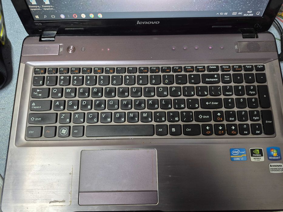 Продам ноутбук Lenovo