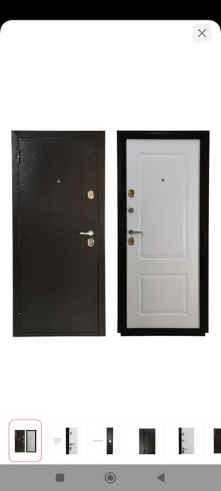 Шина и диск новый