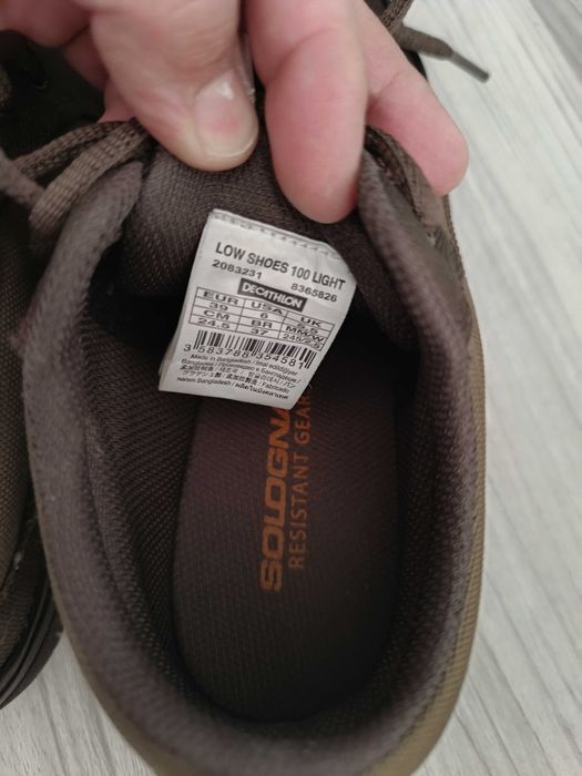 Solognac  водоустойчиви обувки