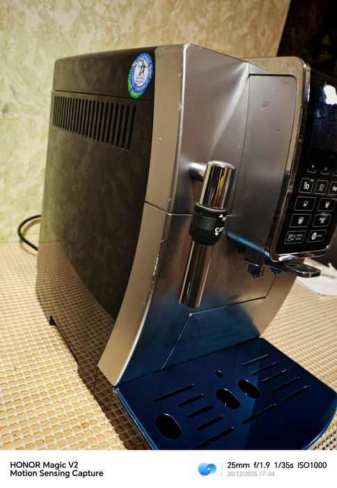 Delonghi ECAM 350.35.SB Dinamica