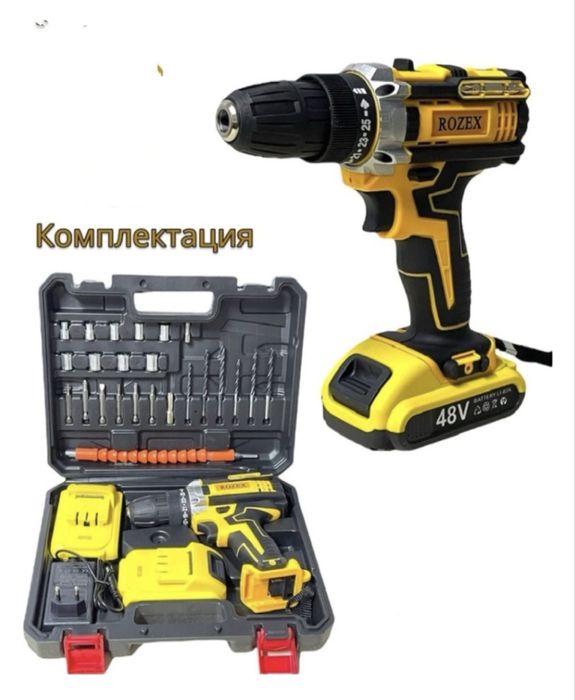 Шуруповерт набор срочно продам