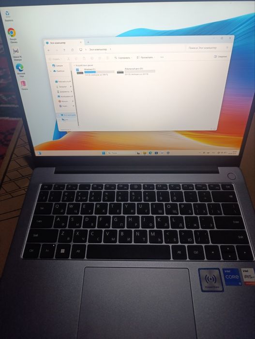 Huawei komputer narxidan