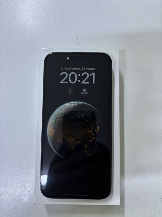 Iphone 15 pro max 256 GB
