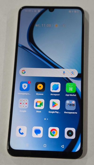 Realme C61 256GB 6GB RAM