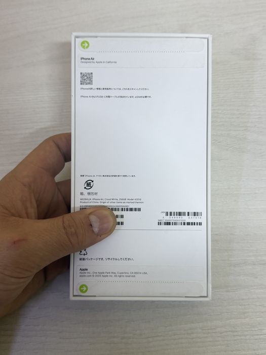 Iphone 17 air 256gb новый