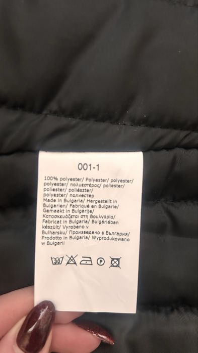 Яке за куче -  ново