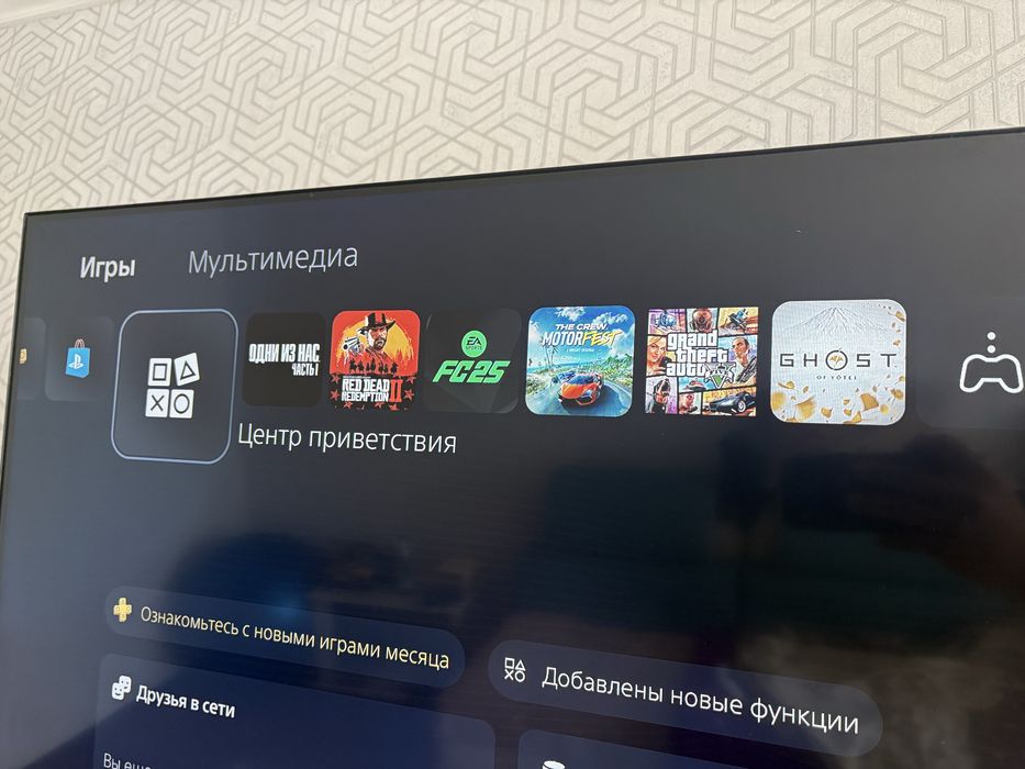 Продам ps 5 в идеальном состоянии