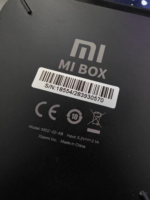 Xiaomi mi Box gen 1