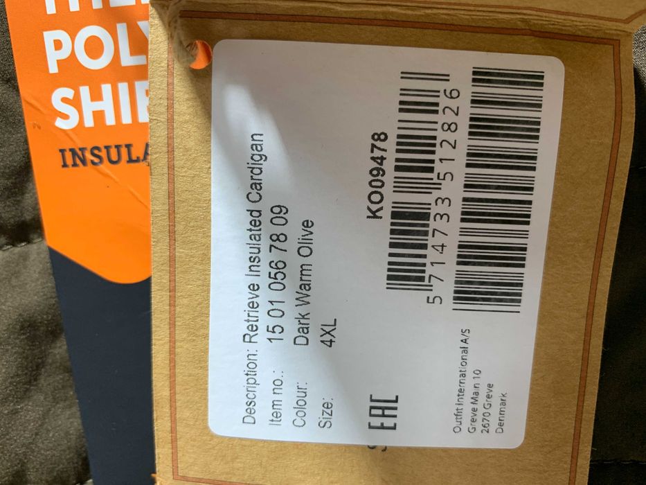 Мъжко ловно яке или жилетка Harkila Retrieve Insulated cardigan 4XL