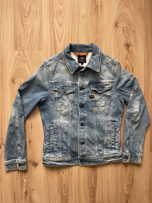 G-Star Raw Max ARC 3D slim JKT/мъжко дънково яке S
