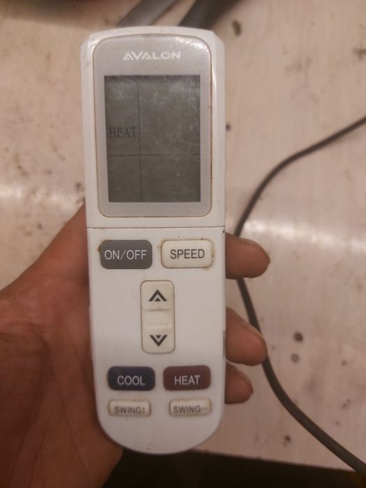 Продам пульт AVALON оригинал