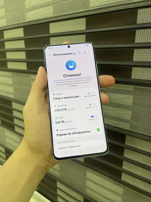Samsung S21 ultra 5G 12/256 Gb