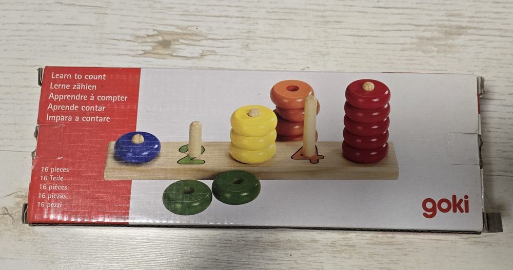 Дървени  играчки