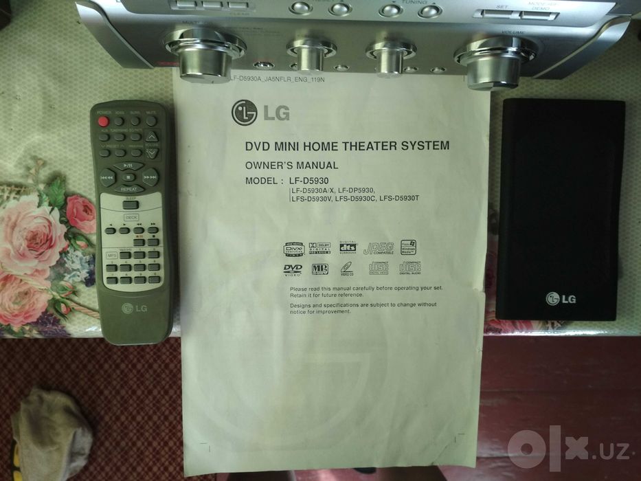 Музыкальный центр ТHEATER SYSTEM