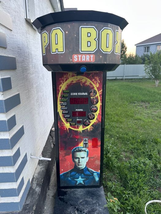 Детский боксерский автомат PA BOXER
