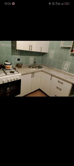 Суточные квартира