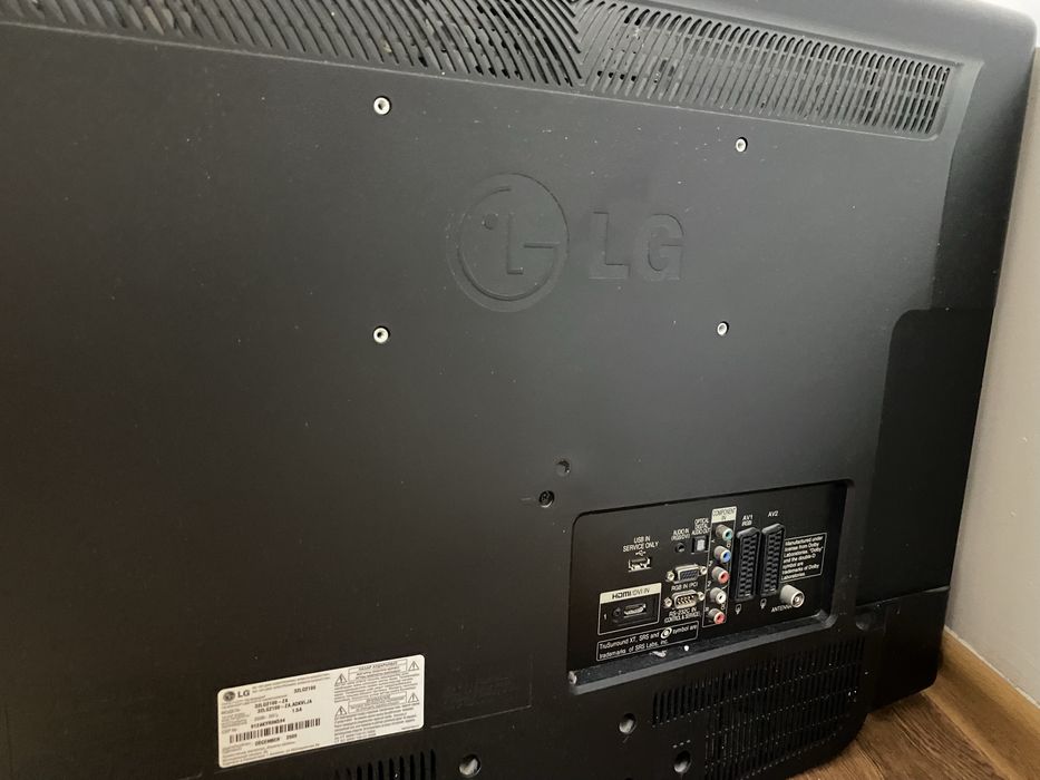 Продаю телевизор LG