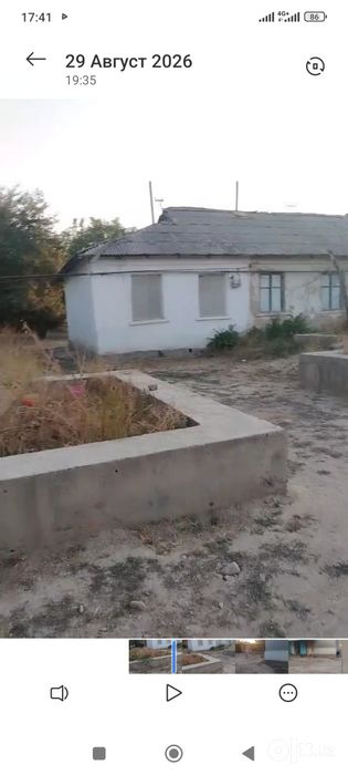 Uchaska sotiladi 6 xona